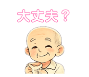 860786032