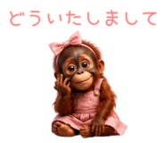 860787100