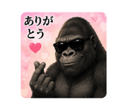 860787424