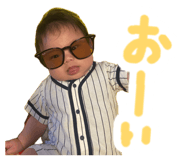860787770