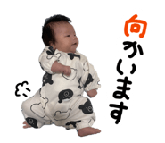 860787775