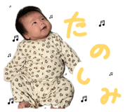 860787788