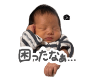 860787791