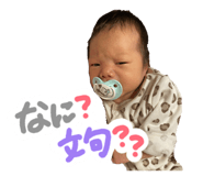 860787793