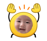 860787993