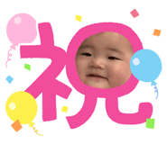860788005