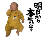 860788047