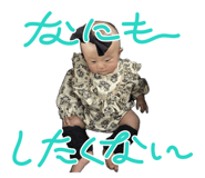 860788058