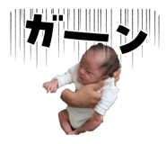 860788090