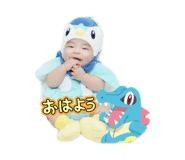860788094