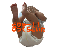 860788100