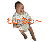 860788101