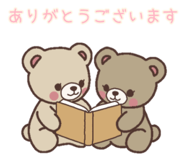 860788111