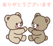 860788112