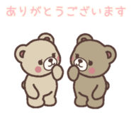 860788113