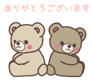 860788115