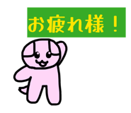 860788250
