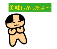 860788257