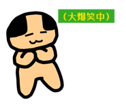 860788258