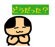 860788259