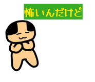 860788260