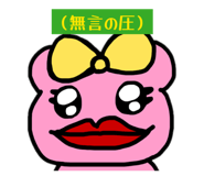 860788263