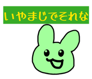 860788265