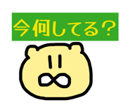 860788270