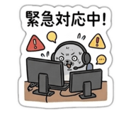860788659