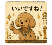 860788718