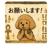 860788723