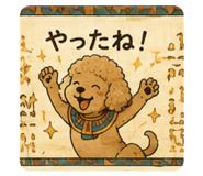 860788725