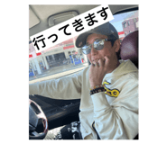 860788916