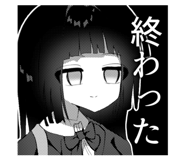 860789360