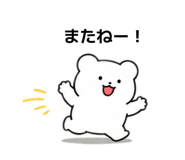 860789707