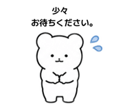 860789729