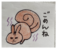 860789815