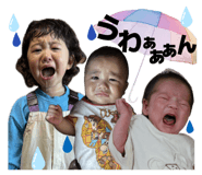 860790059