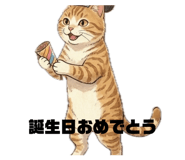 860790997