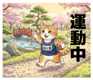 860790999