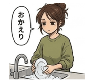 860791009