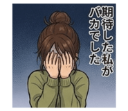 860791012