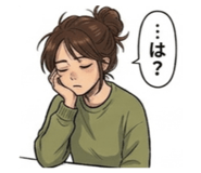 860791014