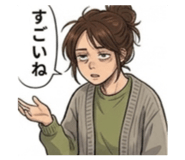 860791016