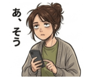 860791018