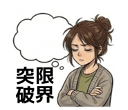 860791026