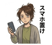 860791030