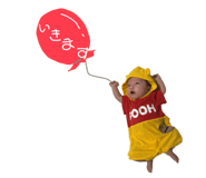 860791780