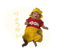 860791781
