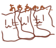 860791788